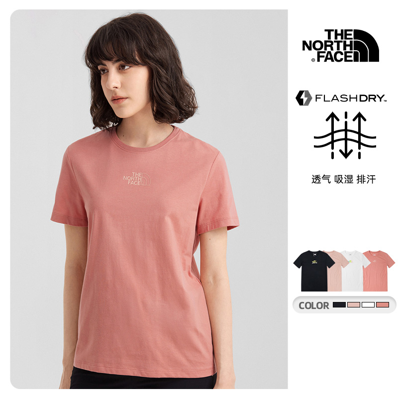 TheNorthFace北面短袖T恤女22春夏新款速干透气吸湿排汗登山徒步