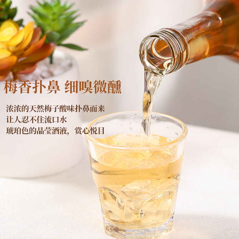 果酒本格纪州梅酒日本进口女士低度青梅男水梅酒