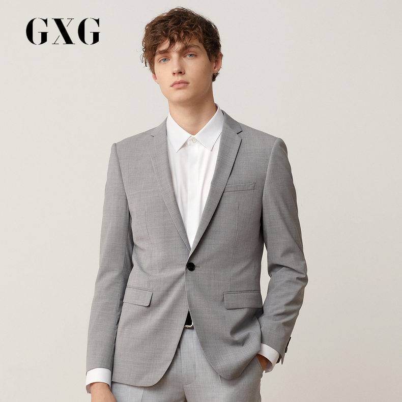 gxg男装2021春季新品时尚潮流西服灰色西装gb113801a西服