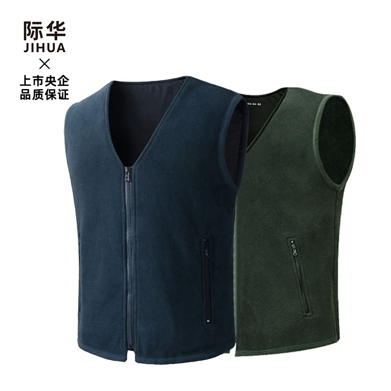 际华绒马甲抓绒防寒保暖开衫拉链式保暖背心坎肩藏青色冬季男女