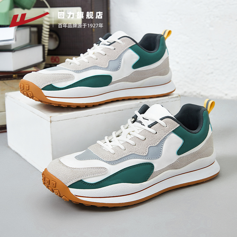 回力男鞋运动鞋夏季2022新款阿甘鞋男士潮鞋百搭透气休闲跑步鞋子