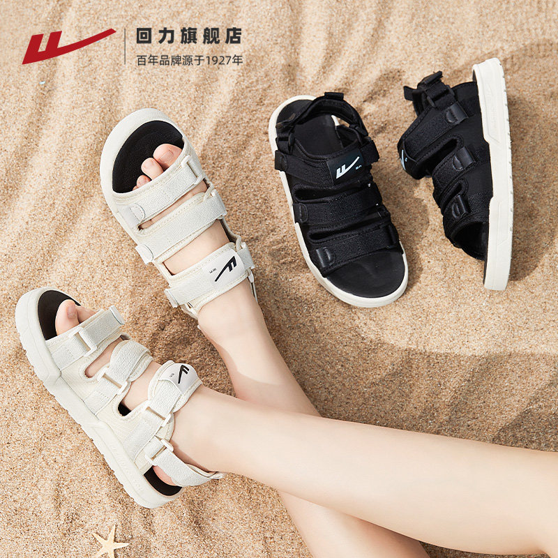 回力凉鞋夏季2022新款女士外穿运动拖鞋两穿时装凉鞋