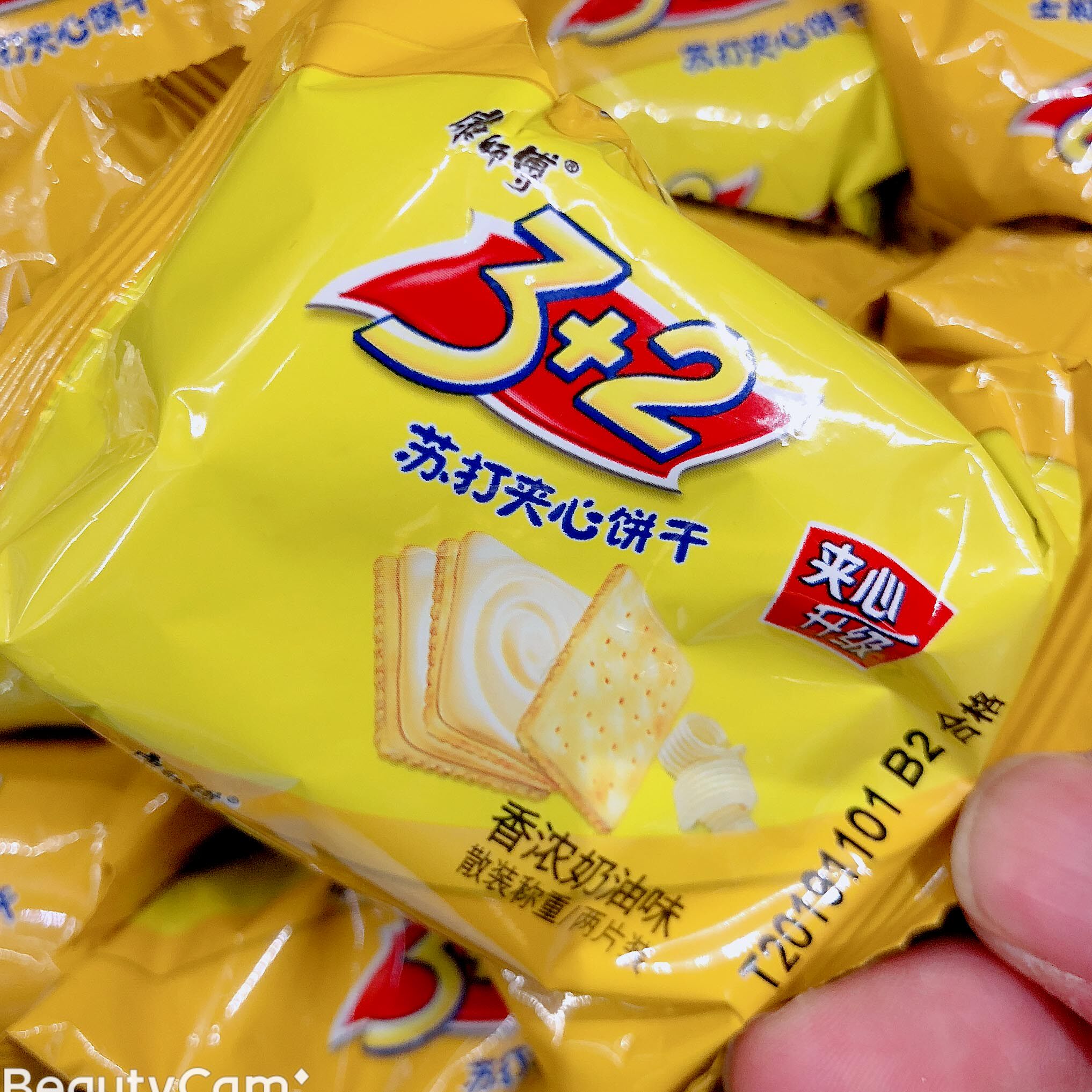 康师傅苏打夹心饼干清新柠檬奶油怀旧经典早餐香辣夹心饼干
