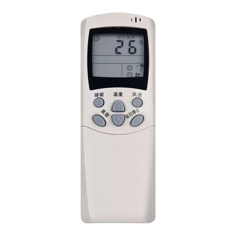乐欣适用于海信空调遥控器rch2308na2308nc2308nenb28ne其他凉鞋