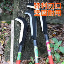 Agricultural Outdoor Manganese Steel Machete Knife Long Handle Sickle Machete Machete Machete Knife Harvesting Weeding Phishing Grass Thever Special