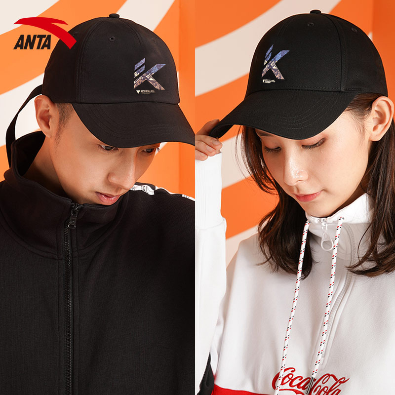 安踏运动帽男女同帽子2022春季新品鸭舌帽太阳帽运动帽