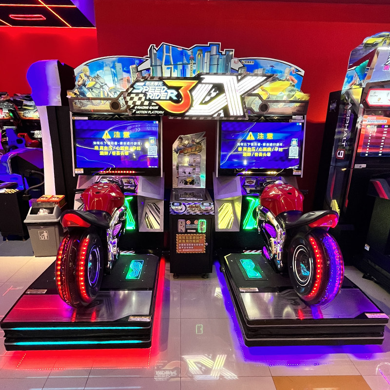 亲测~游戏厅豪华动感摩托车赛车游戏机-来自【广州晶奇游乐品牌店】