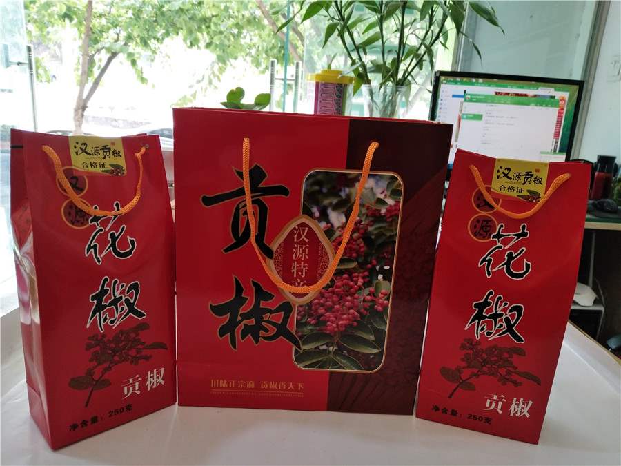 汉源花椒通用手提袋套装礼品盒食品袋包装袋量大从优其它包装袋