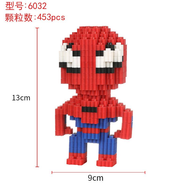 兼容钻石小颗颗粒积木成人儿童立体拼装玩具建构