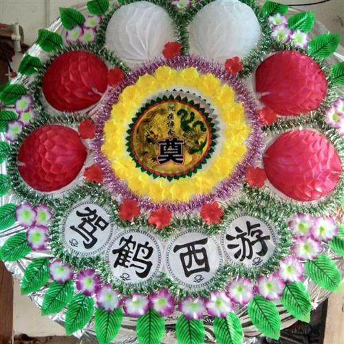 厂家伞式18米折叠事布花圈一个不发发货大量追悼