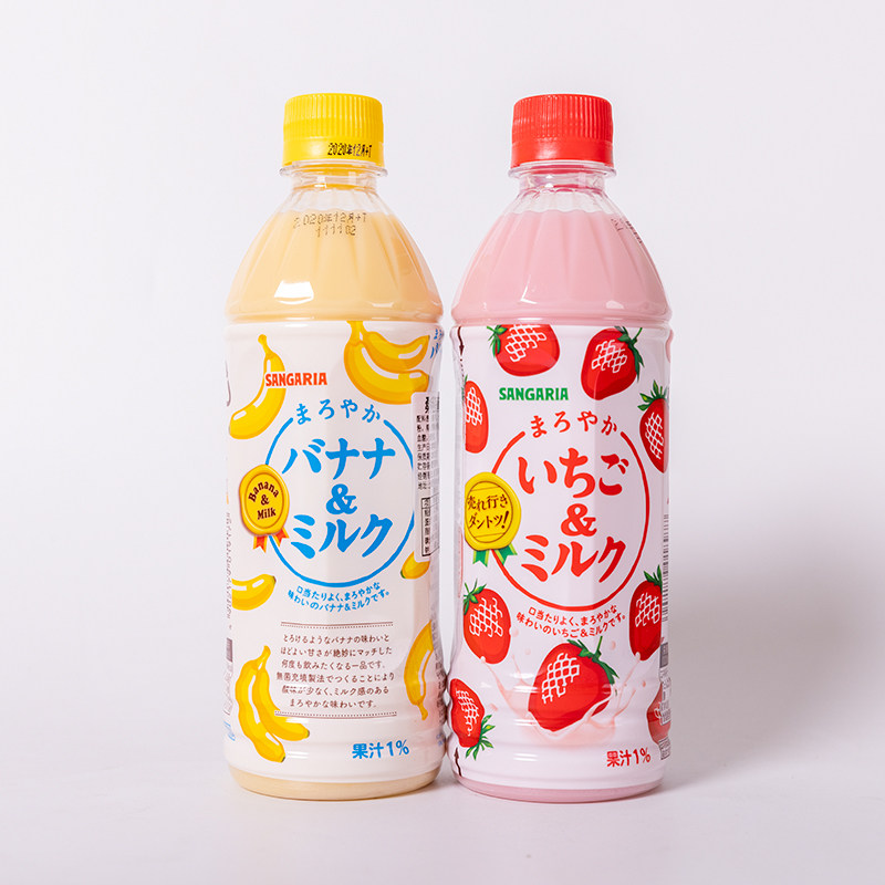 日本进口sangaria三佳佳丽草莓牛奶饮料500ml临期含乳饮料