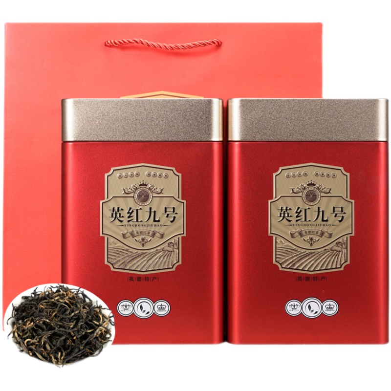 顺丰包邮正品英德红茶英红九号红茶浓香型2021新茶散装礼盒装500g