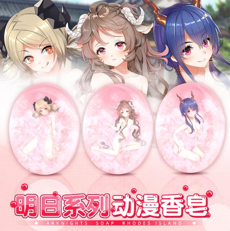 遇热变色毛巾家用遇水褪色动漫二次元洗脸温变毛巾