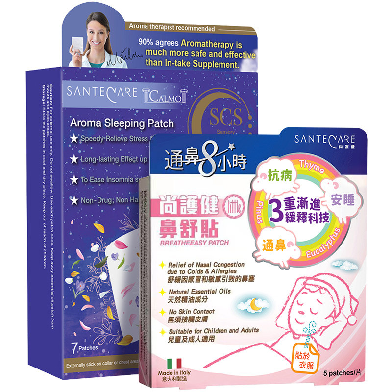安睡santecare尚护健鼻舒感冒通鼻香薰助眠宝宝贴