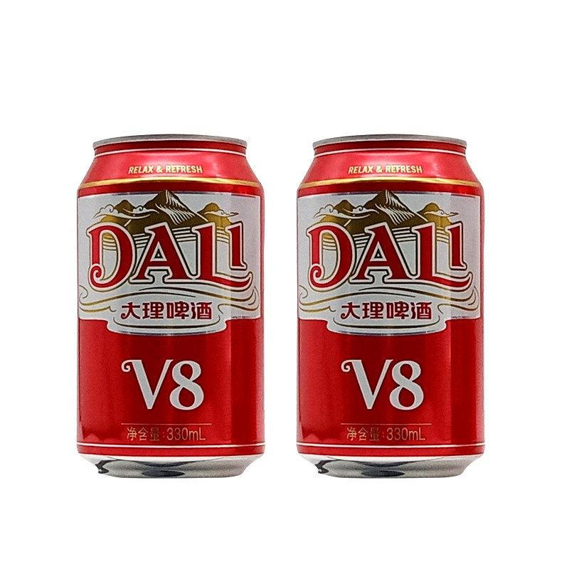 大理v8啤酒淡爽特产听装整箱330ml啤瓶全国啤酒