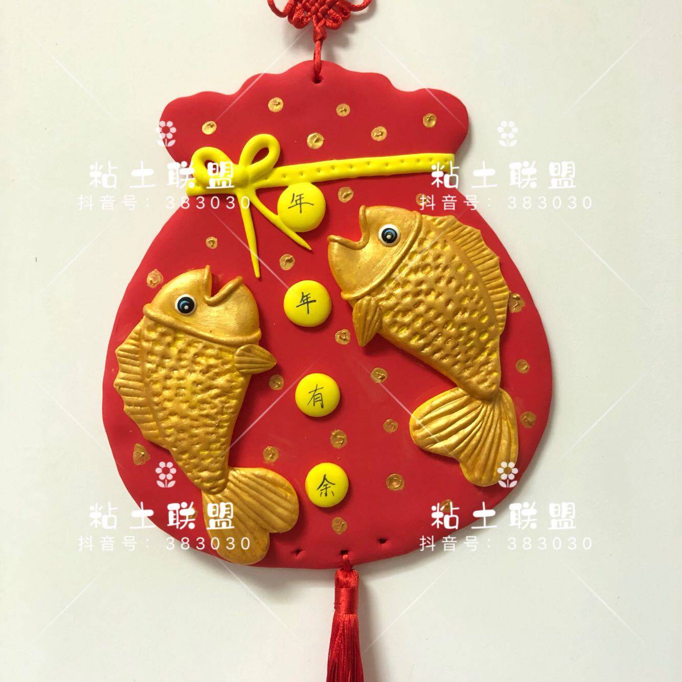 新年年春节黏土超轻粘土相框画彩作品成品场景粘土