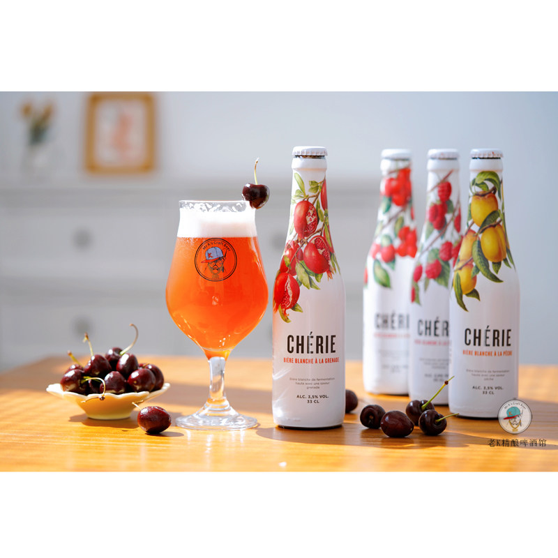 比利时cherie奢莉覆盆盆子樱桃桃子石榴水果果味啤酒