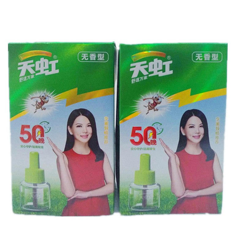 天虹电热蚊香液花香无香孕妇婴儿灭蚊水电蚊香加蚊香灭蚊器