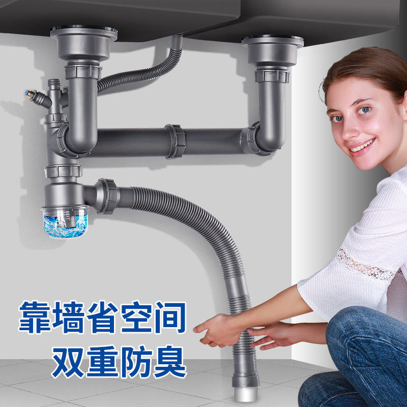 菜盆厨房水槽配件洗菜洗碗池双槽套装水槽下水器