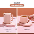 Onion Constant Temperature Heating Cup Mat Constant Temperature Water Cup Heater Household Insulation Cup Mat Hot Milk Artifact Warming Cup Onion Constant Temperature Heating Cup Mat Constant Temperature Water Cup Heater Household Insulation Cup Mat Hot Milk Artifact Warming Cup