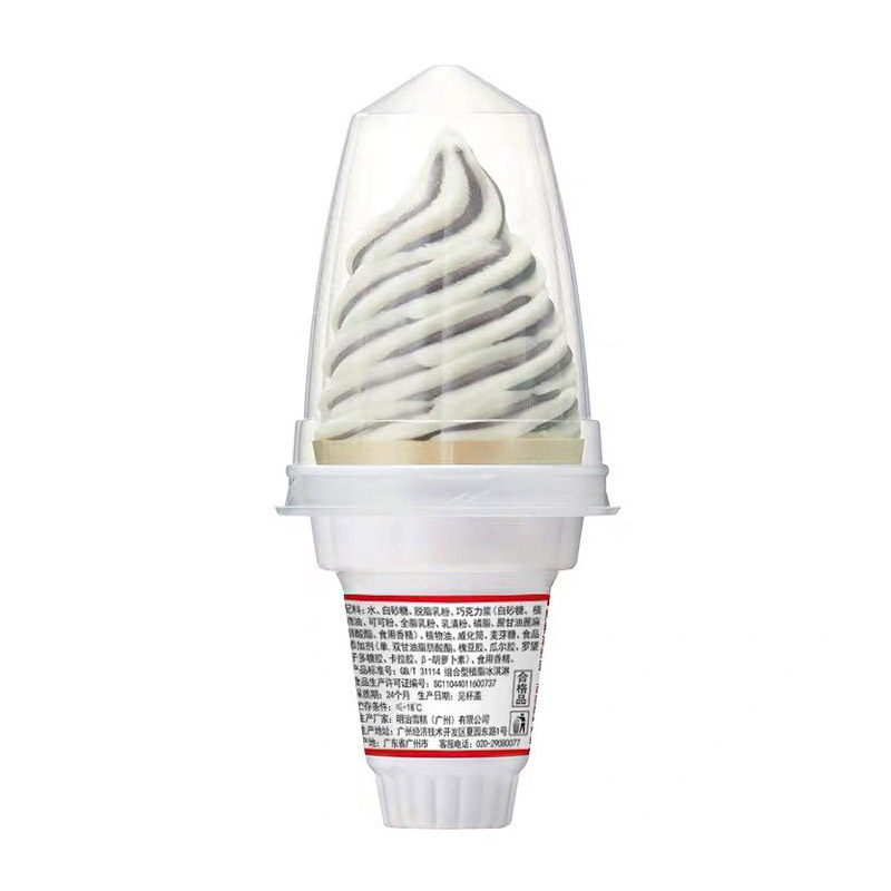 热卖明治meiji网红牛奶巧克巧克力力冰甜筒火炬冰淇淋