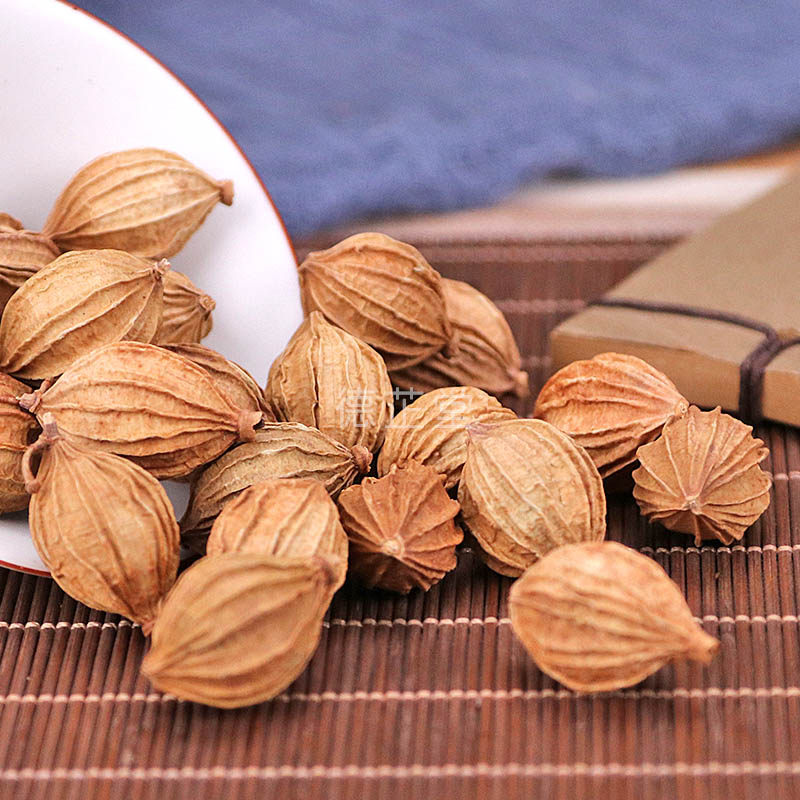 德芷中药材砂仁土砂香砂香沙50克香料大全其他药食同源食品