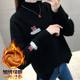 Plus velvet thick autumn and winter new Korean version of the half-high collar long sleeve cover wild short loose knit sweater female Plus velvet thick autumn and winter new Korean version of the half-high collar long sleeve cover wild short loose knit sweater female