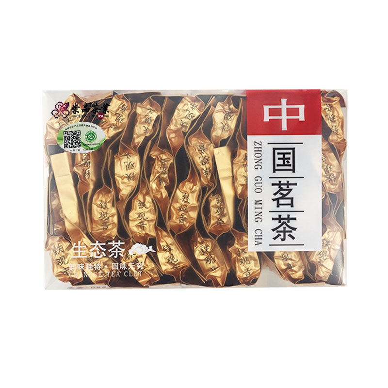 铁观音2020新茶特级浓香香型正宗绿茶1725安溪铁观音