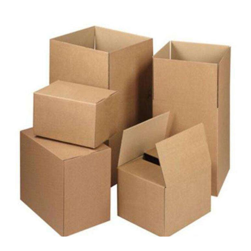特大搬家纸箱3号快递发货打包纸箱12号打包盒淘宝硬纸箱子批发