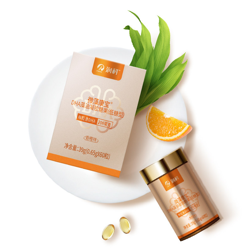 润科微藻康宝dha藻油凝胶糖果低糖200mgdha礼盒60粒omega3