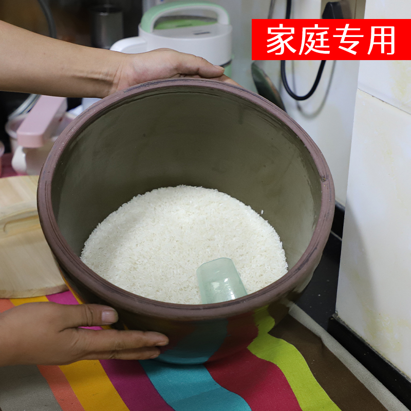 老式陶瓷米缸家用50斤大号防虫防潮潮米桶米缸米桶