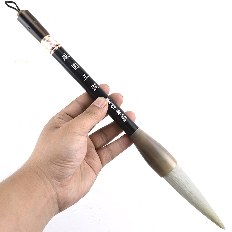 毛笔大字对联写春特大号书法长杆牛角笔抓笔羊毫毛笔