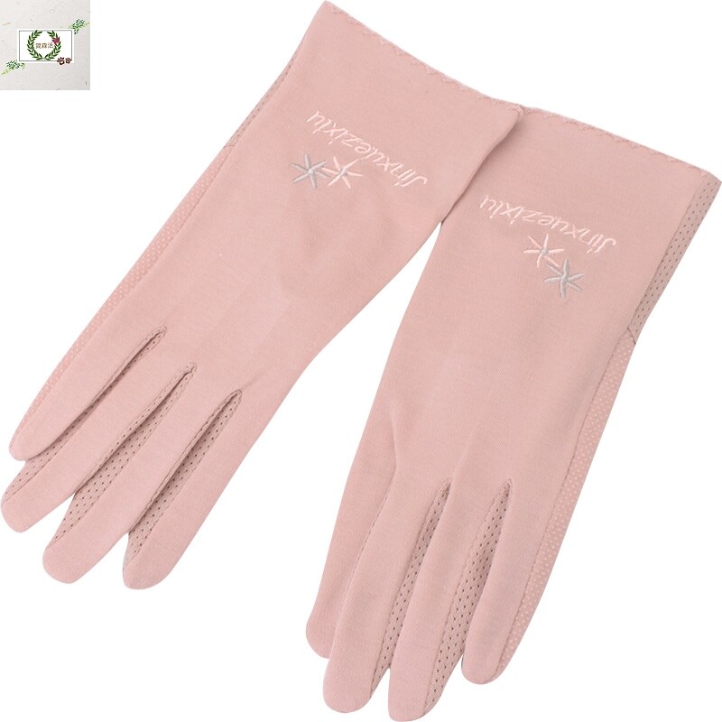 开车防晒手套女士薄款夏天骑车弹力遮阳骑行防护手套