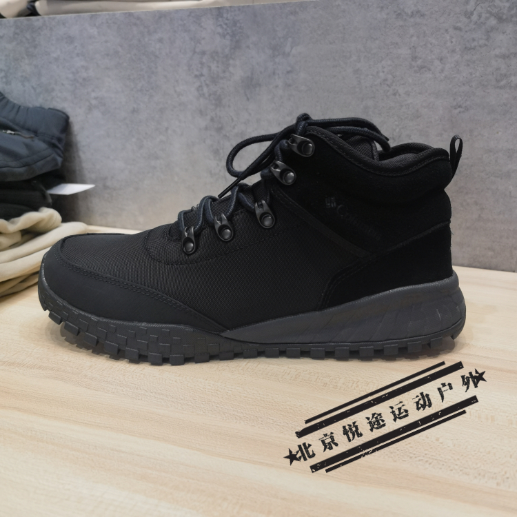 2022秋冬新款Columbia哥伦比亚男式抓地保暖低帮运动徒步鞋BM7744