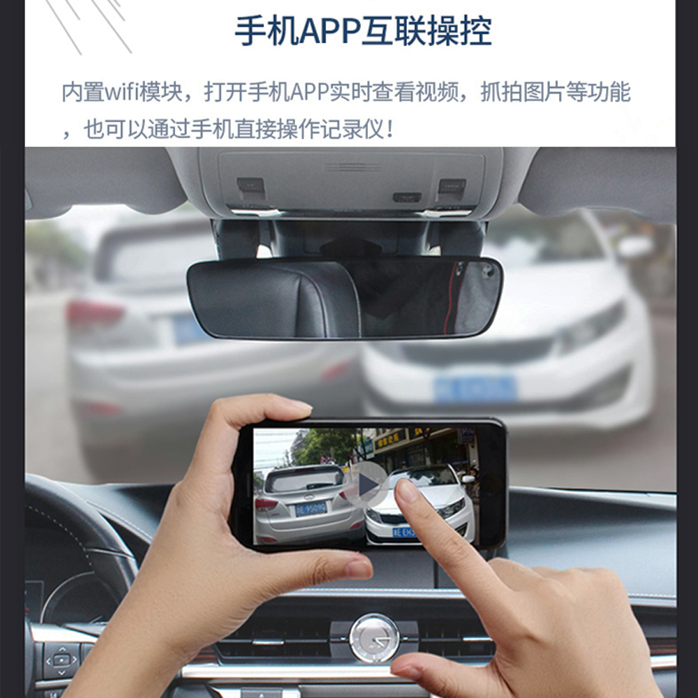 适用宝马行车记录仪原厂专用x1325li530x3x4隐藏藏式行车记录仪