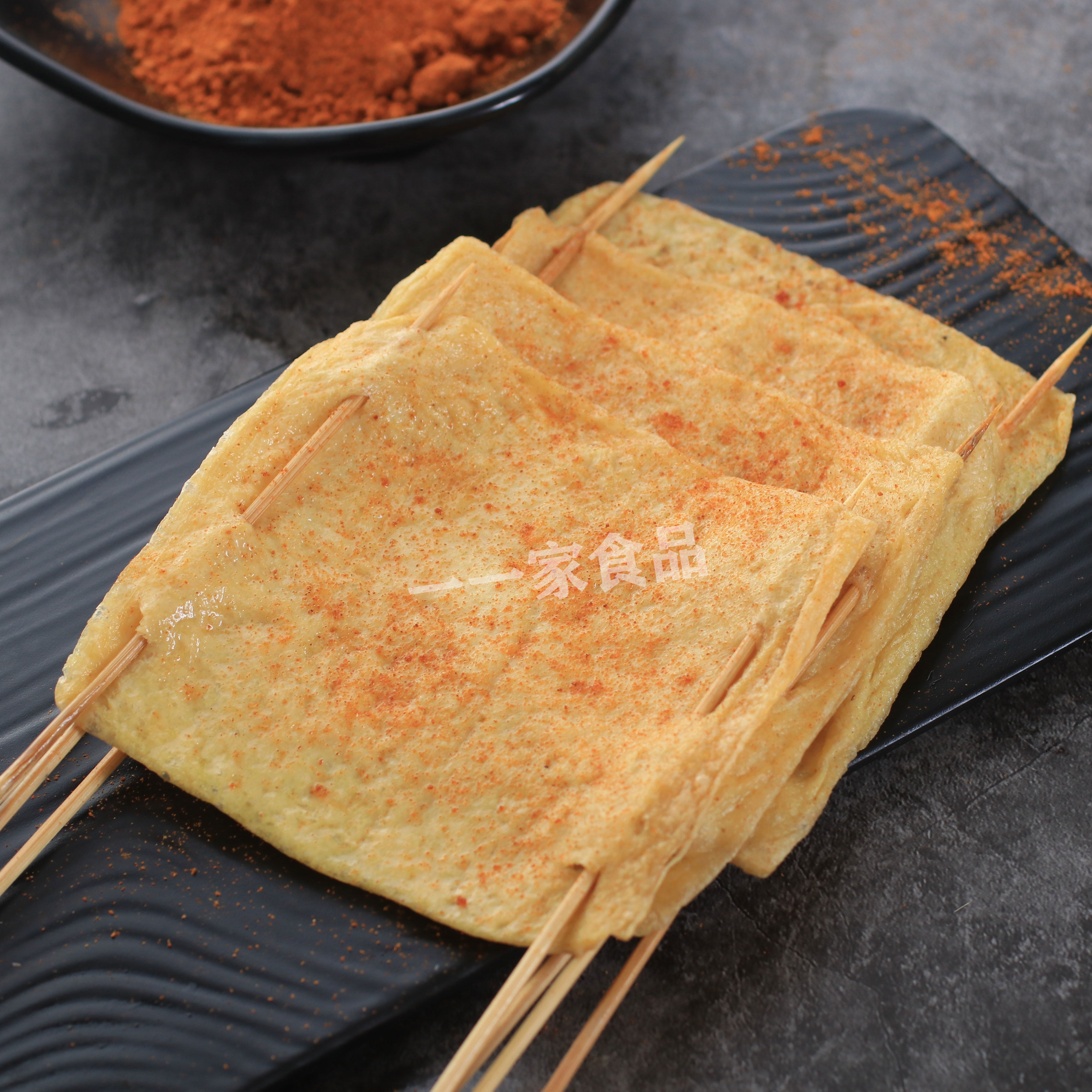 豆腐皮串油豆腐麻辣烫关东素食大片豆腐干冷冻商用豆腐干