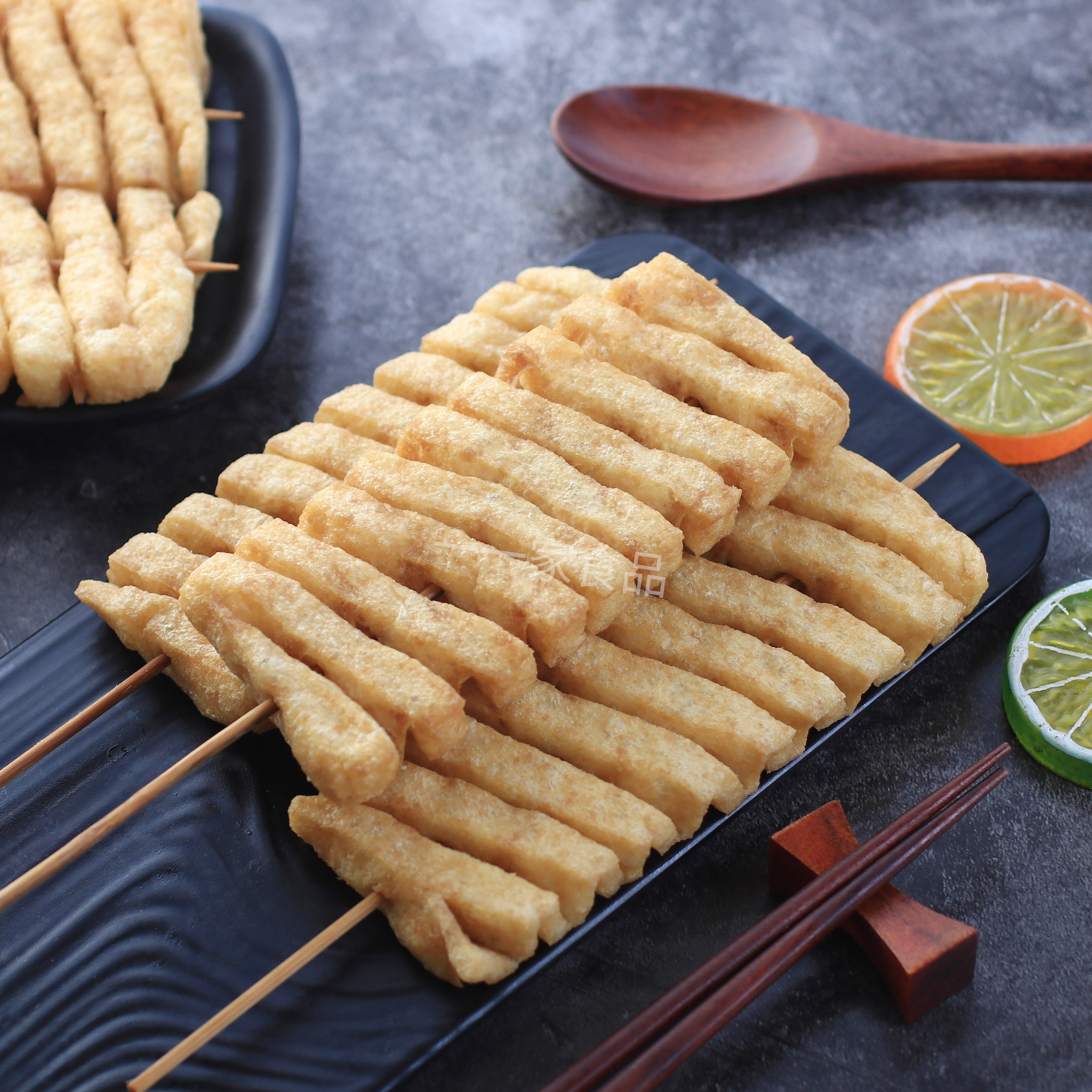 豆腐关东麻辣烫商用火锅牛杂档食材豆干串香干串大串豆腐干