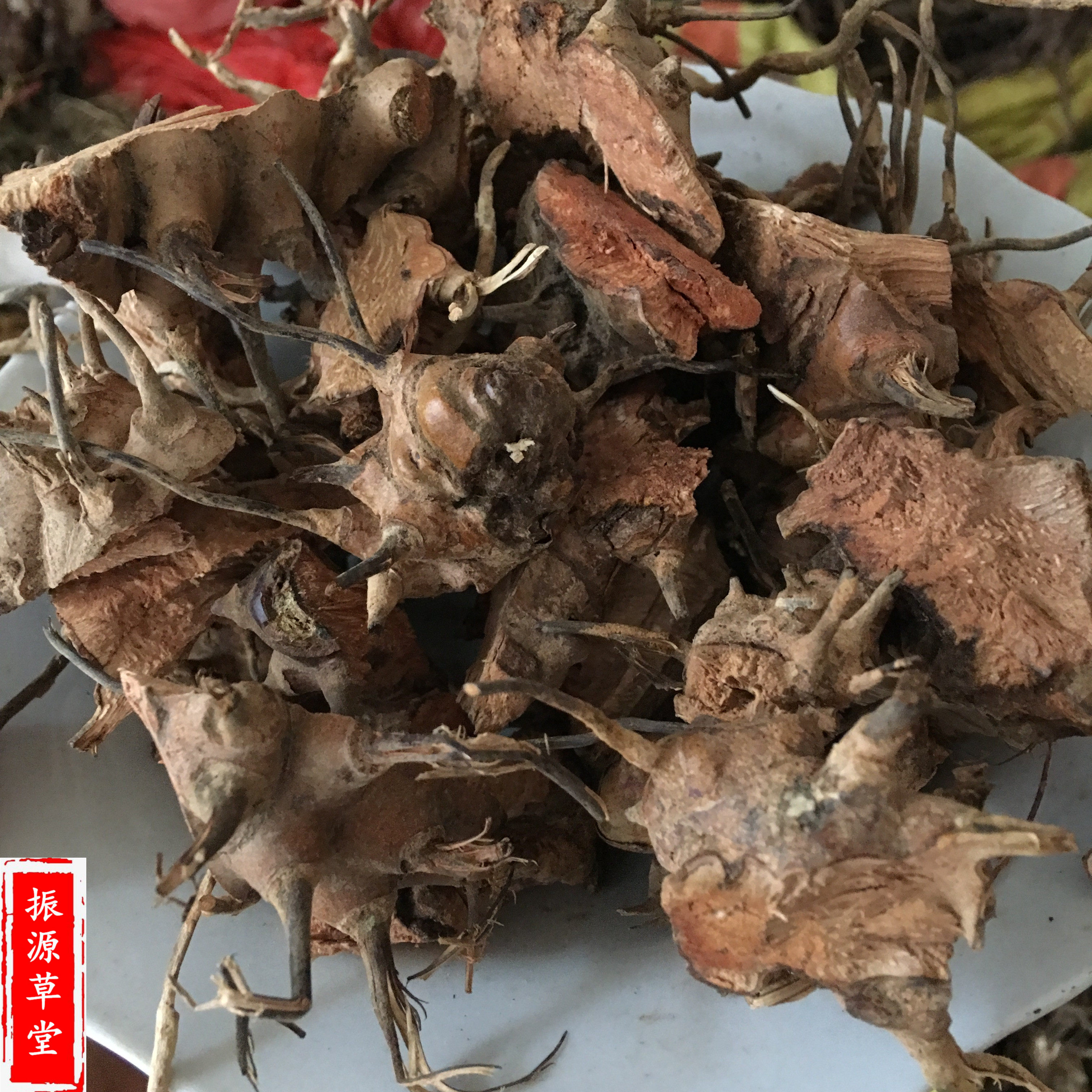 野生青草药纯天然中药材大通筋根干货500g包邮