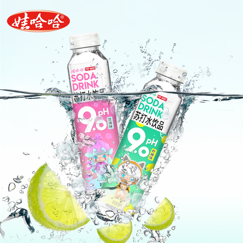 娃哈哈苏打水ph9.0,娃哈哈苏打水海报 娃哈哈ph9苏打水弱碱性饮用水500ml15瓶哈哈泡泡玛特