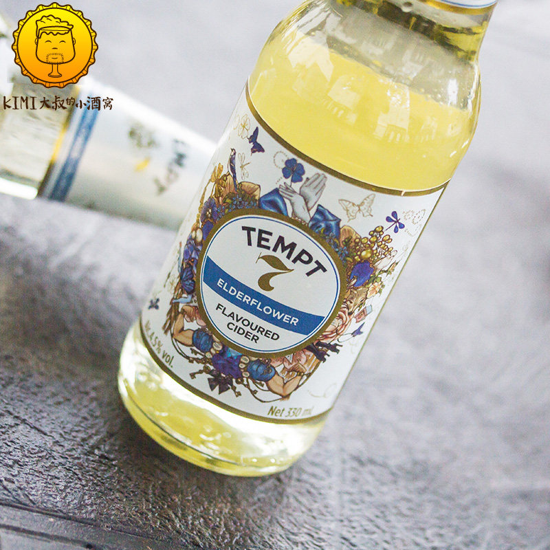 啤酒丹麦进口诱惑9号tempt水果果味西打接骨啤酒