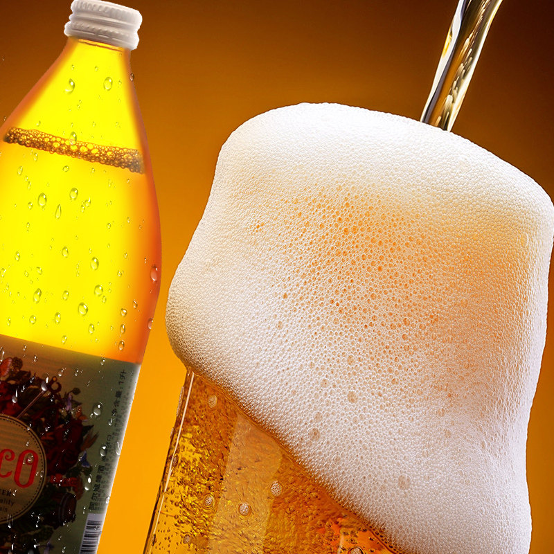 阿尔寇原装进口白啤酒1l*6瓶装西班牙酿造拉格白啤整箱大瓶装