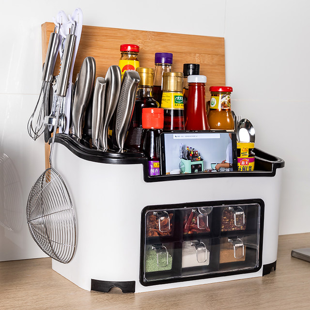Kitchen condiment box to put condiment storage shelf supplies household appliances daqo mesa knife hearth receive artifact Kitchen condiment box to put condiment storage shelf supplies household appliances daqo mesa knife hearth receive artifact