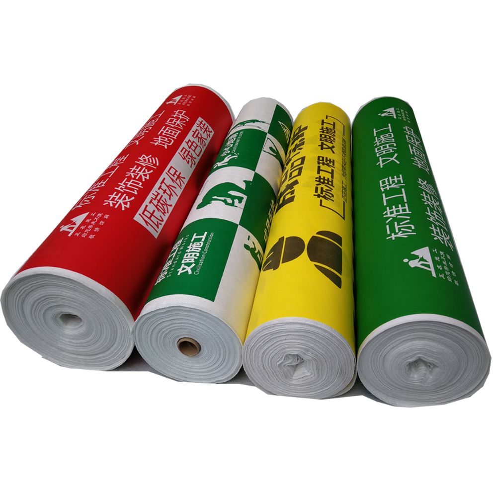 装修地面保护膜家用家装地砖瓷砖地板一次性保护防潮膜地板膜