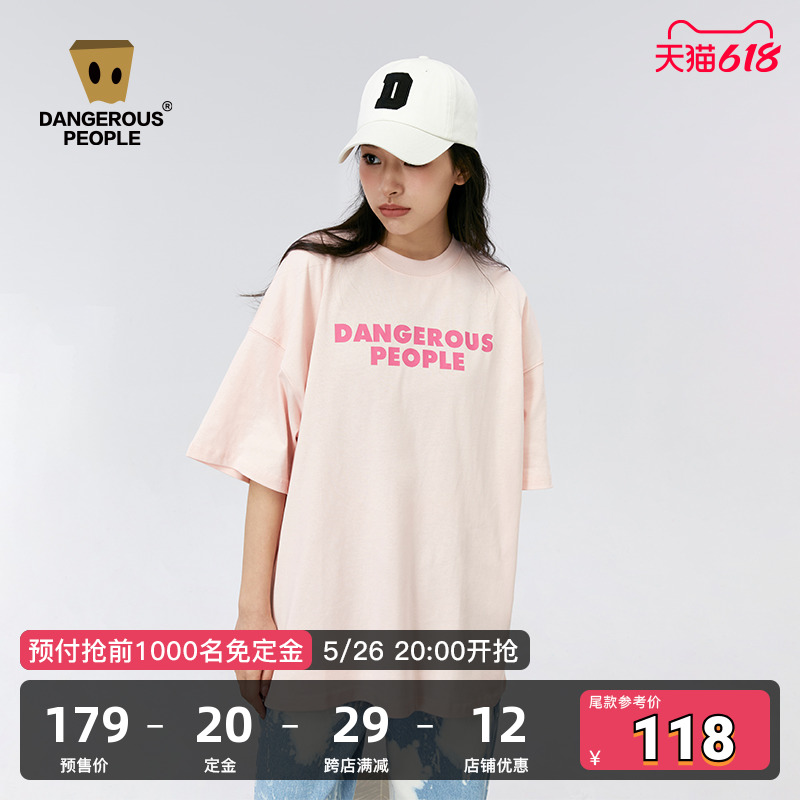 Dangerouspeople薛之谦dsp字母印花基础款情侣潮流夏圆领短袖T恤