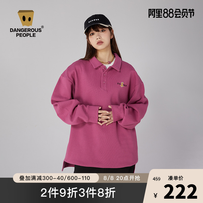 Dangerouspeople薛之谦dsp潮牌小熊刺绣长袖上衣春情侣文艺polo衫