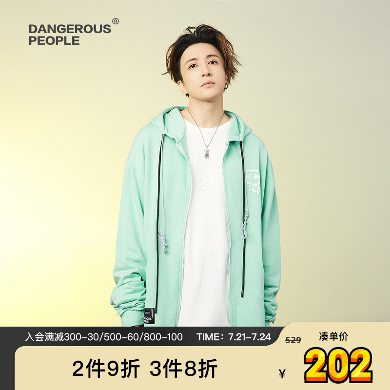 Dangerouspeople薛之谦dsp字母纸袋人拉链卫衣宽松潮男女连帽开衫