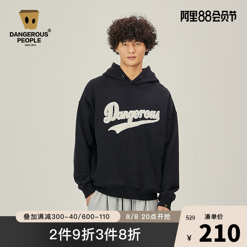 Dangerouspeople薛之谦dsp字母贴布连帽卫衣个性潮牌情侣款连帽衫