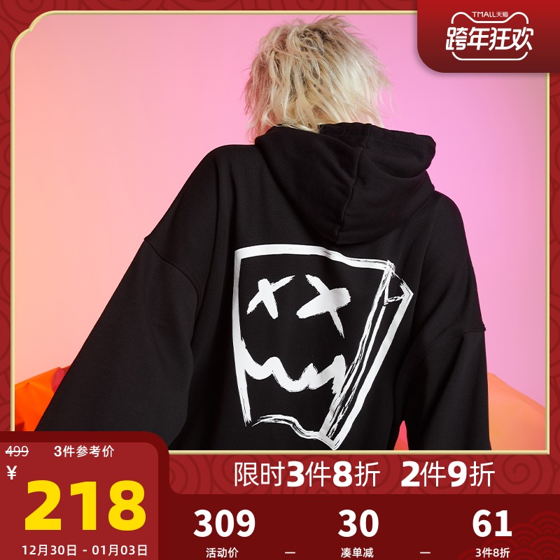 Dangerouspeople薛之谦dsp纸袋人紫色字母印花春秋季连帽卫衣