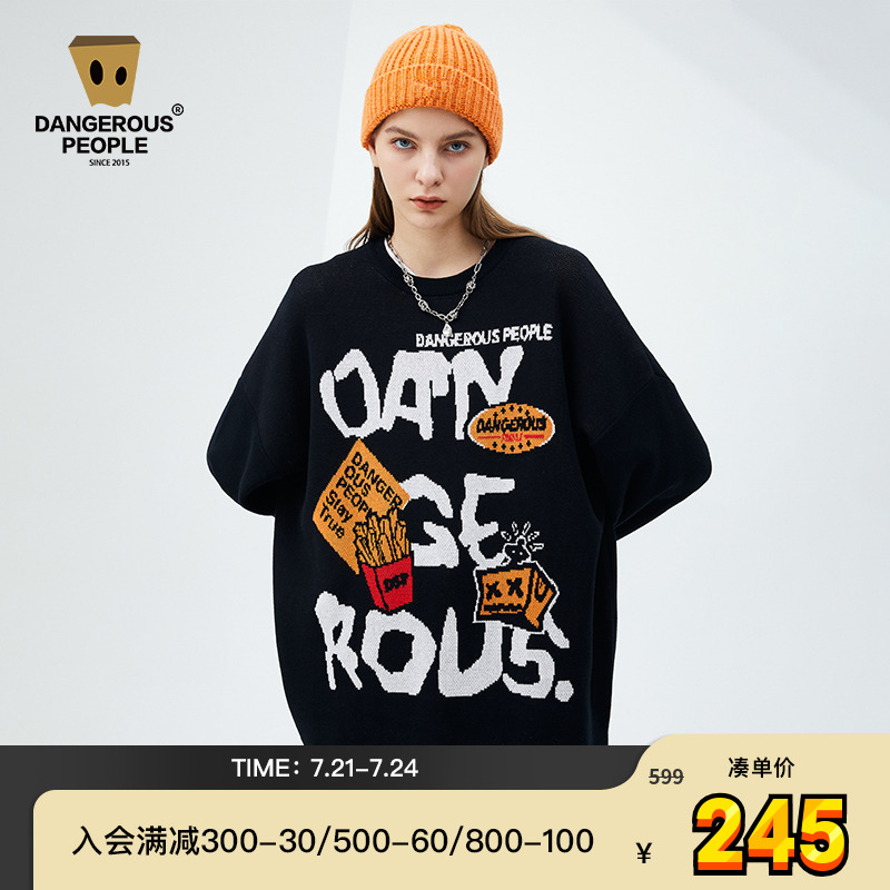 Dangerouspeople薛之谦dsp字母提花毛衣情侣款宽松潮流圆领针织衫