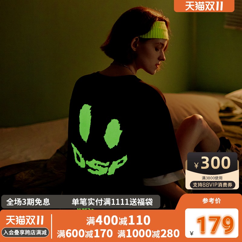 Dangerouspeople 薛之谦dsp夜光潮流T恤情侣圆领夏季套头短袖T恤